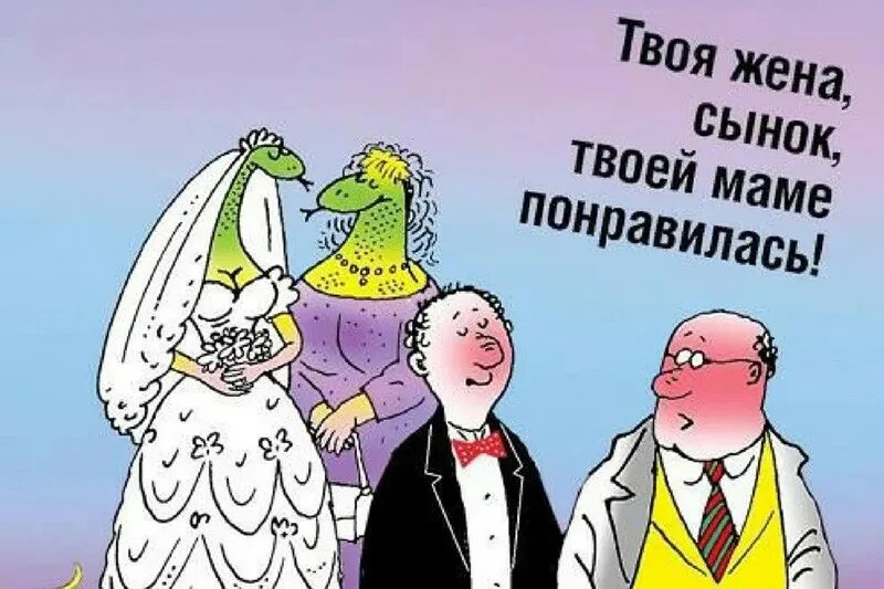 В открытом доступе 