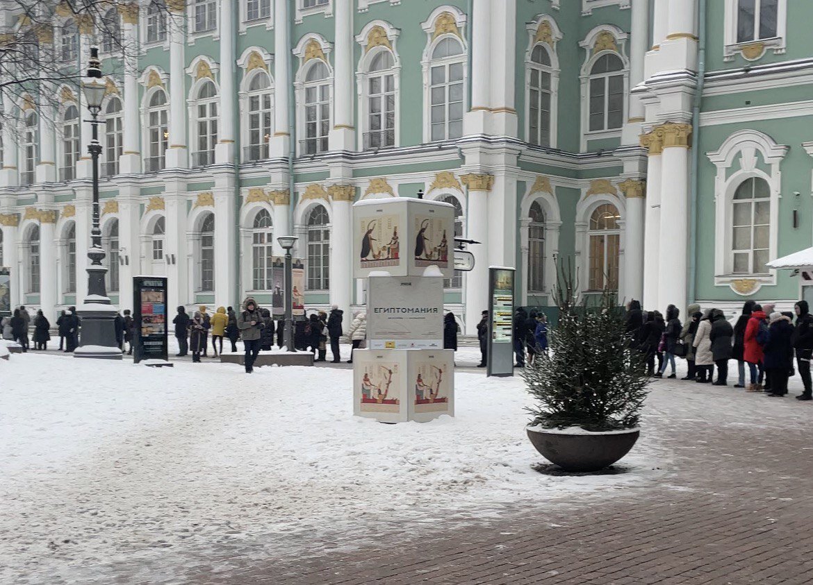 Петербуржцы и туристы смогут посетить Эрмитаж бесплатно 7 декабря