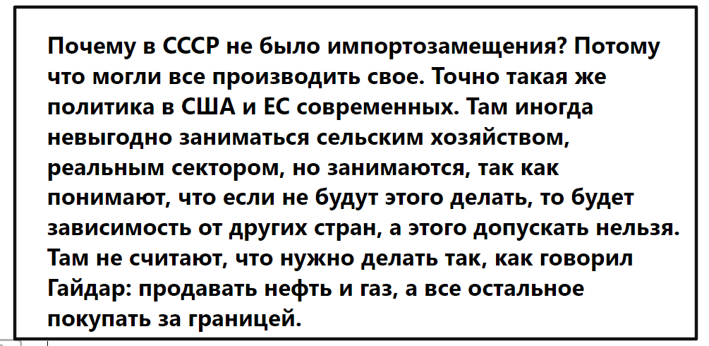 фото взято из открытых источников