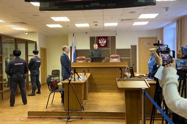    Фото: Пермский краевой суд, Telegram