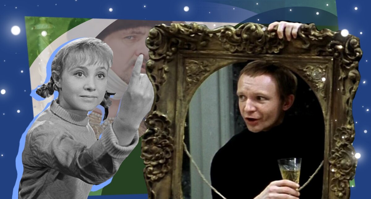 Фотографии: Мосфильм. Иллюстрация: Юлия Замжицкая