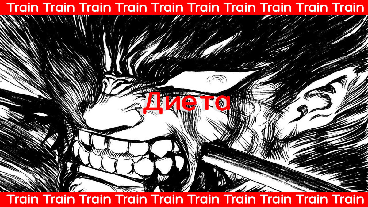 Olymp Labs ������ �������-���������: ����.