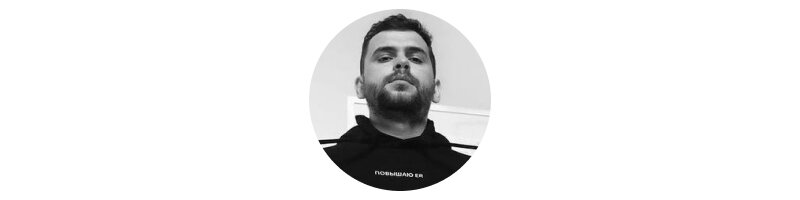 Алексей Ткачук, маркетолог, SMM-стратег, автор телеграм-канала DNative