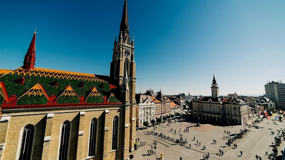 Нови сад сербия фото города