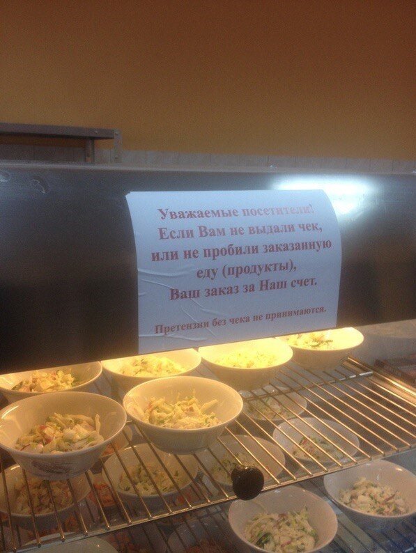 Посмеялся сам - поделись с другом!!!