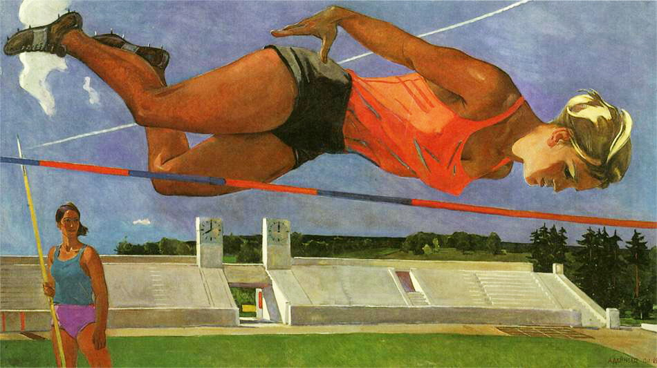 Александр Дейнека "Юность", 1962 