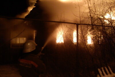    Пожарные в жилом доме в Долгопрудном © Сайт Главного управления МЧС России по Московской области