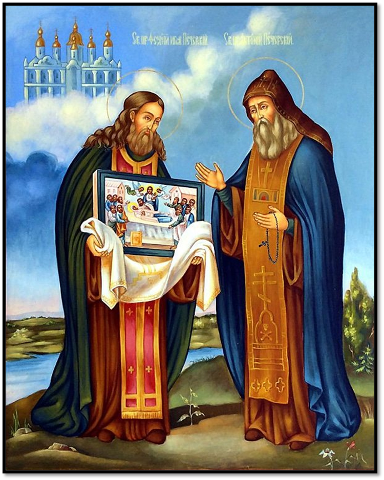 Икона св. Антония и Феодосия Киево Печерский.