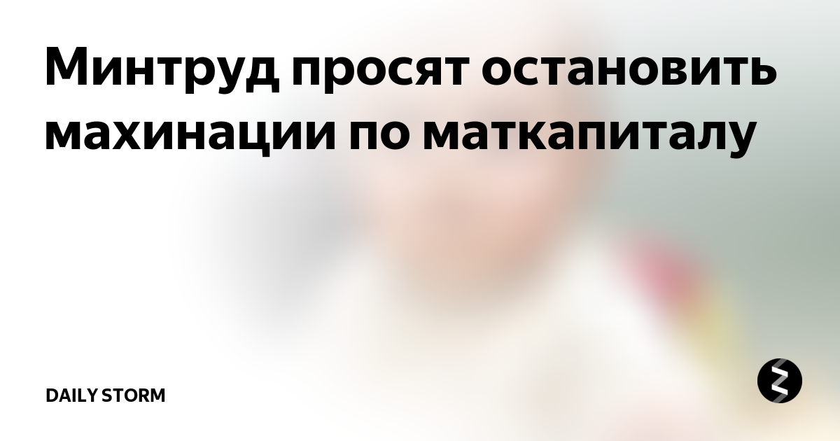 Умоляла не останавливаться