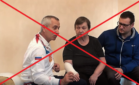  В интернете размещено много советов, которые могут стать причиной инвалидизации