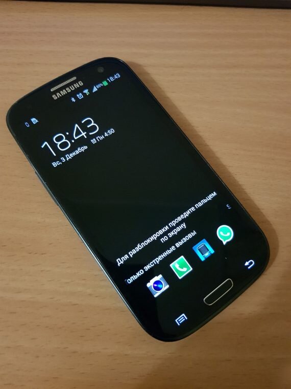 Samsung Galaxy S3
