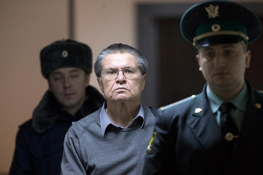 Алексей Улюкаев (Фото: Иван Секретарев / АР)