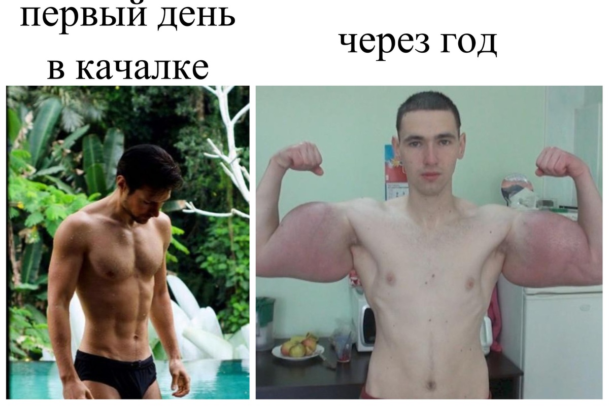 Кирилл служил в армии,видно там мозги на место пацану не вправили или непонятно почему он решил заняться такой ерундой.
 
 У него есть лучший друг,который является его менеджером.Друг то хороший выбил ему несколько программ на телевиденье, рекламы в пабликах , инстаграме .Кирилл реально стал зарабатывать не хило. Его друг конечно имеет с этого огромный процент прибыли,и я думаю когда Руки базуки все таки лопнут или отвалятся,его дружок уже будет иметь достаточно денег,для покупки машины или квартиры и вовремя соскочит. 