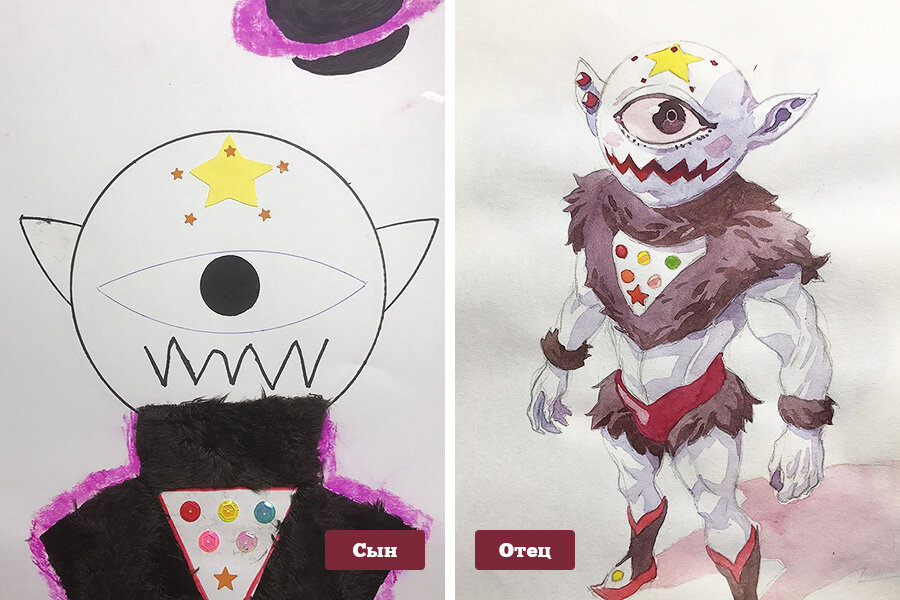 #01 — Cyclop Monster