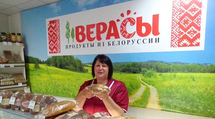 Русс в бел. Красивые славянские девушки. Русс в бел. Васнецов славяне волхвы. Девушка крестьянка.