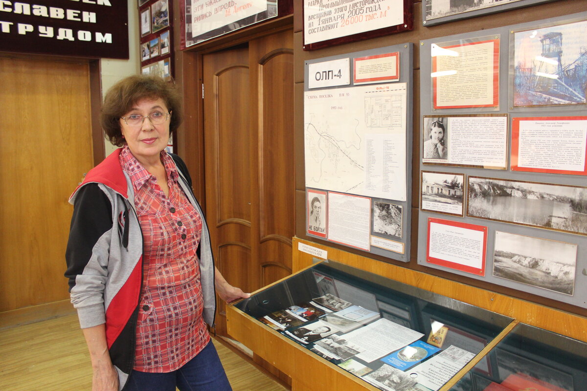 Галина Гриненко