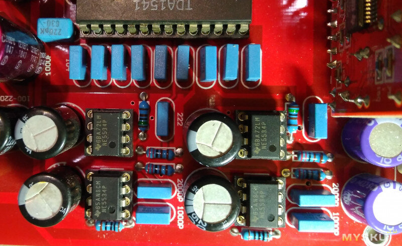 Микросхема ЦАП Philips TDA1541 оригинал