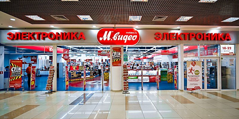 В «М.Видео» считают, что причиной популярности устройств стало снижение средней цены на 30%.