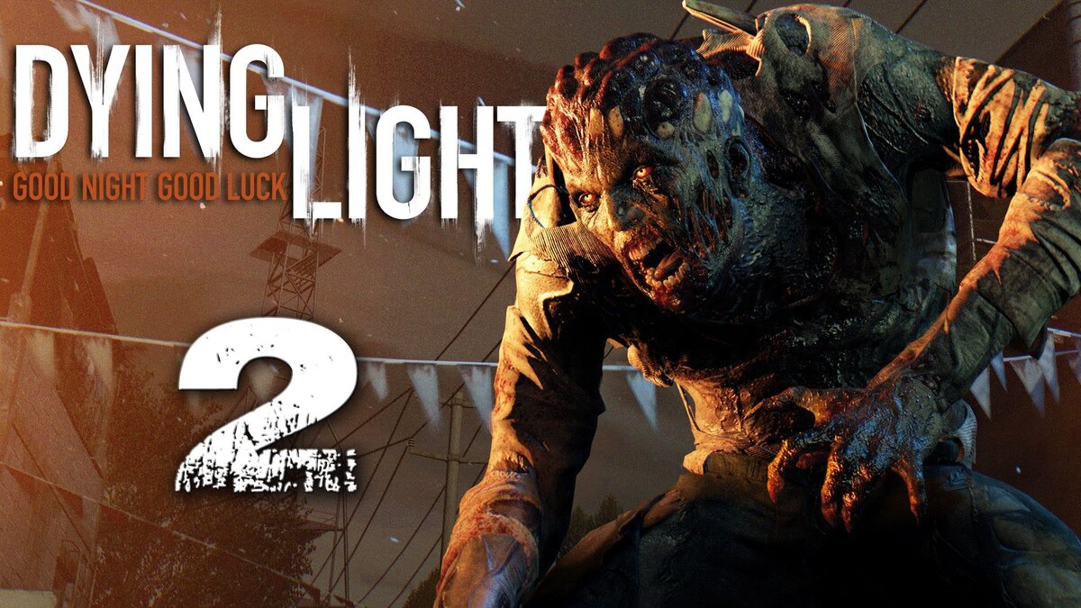 Dying Light 2 официально анонсирована на E3 2018 | Игры и комиксы | Дзен