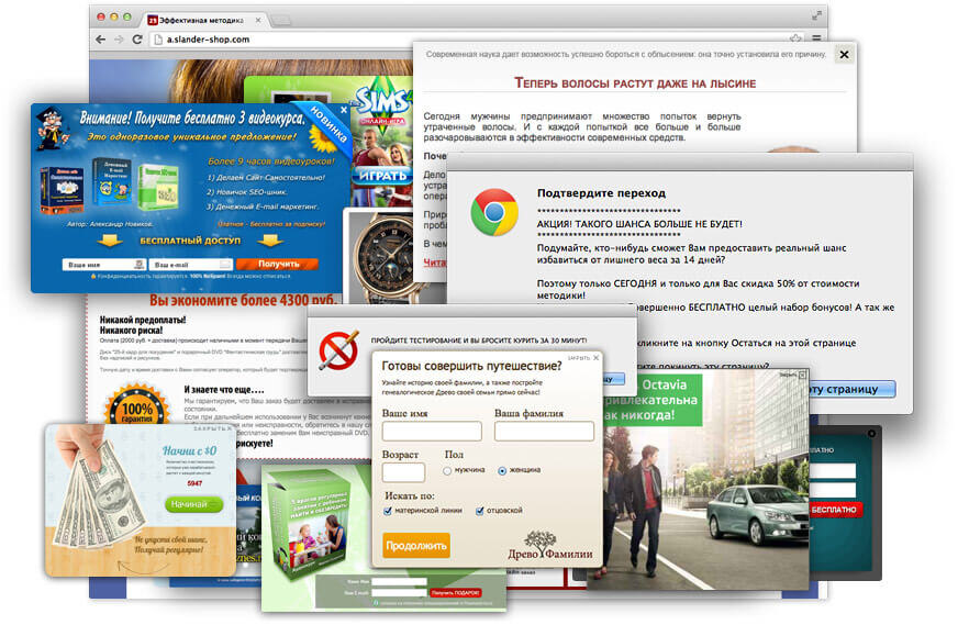 Только представьте этот ужас