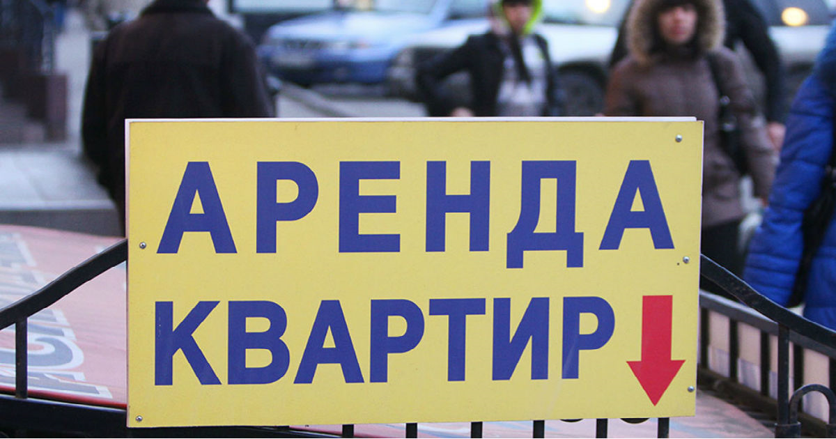 Фото: РИА «Новости»/Алексей Мальгавко