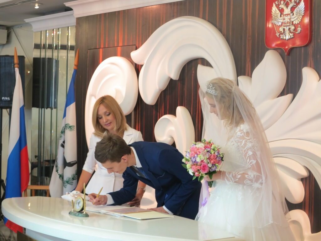  
Фото: http://irkobl.ru/sites/zags