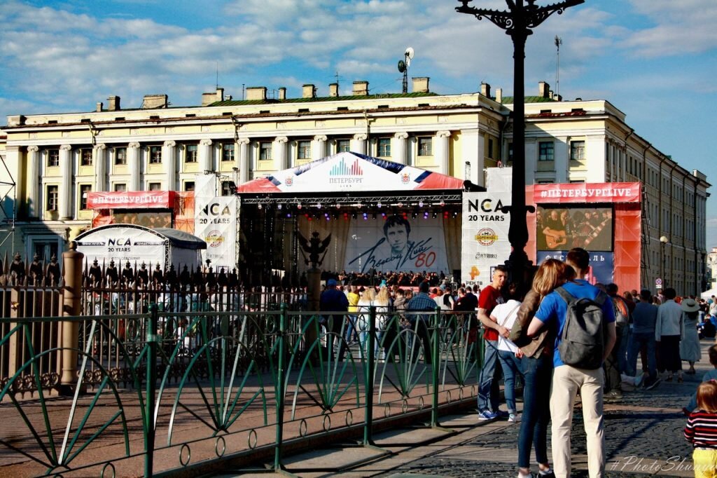 Спб лайв