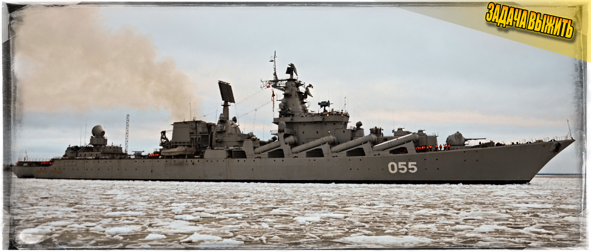 Источник: forums.airbase.ru