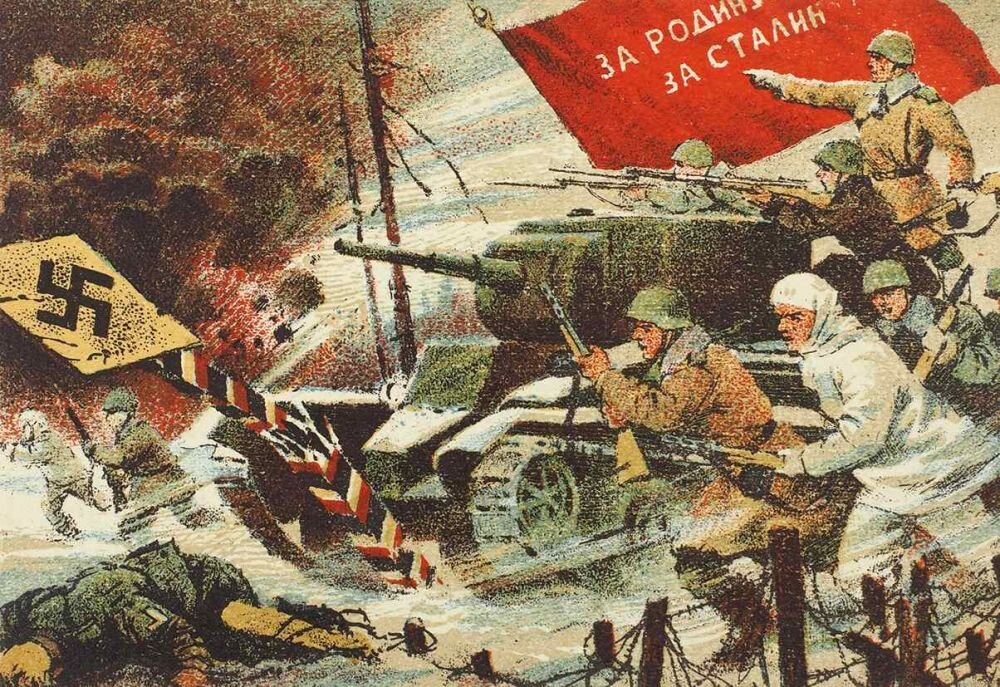 Во время войны изображение деда мороза широко использовалось в целях патриотической пропаганды егэ