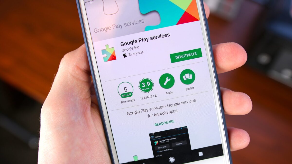 Google Play и очень странные приложения. Когда ж кончится этот маразм??? |  F_Society | Дзен