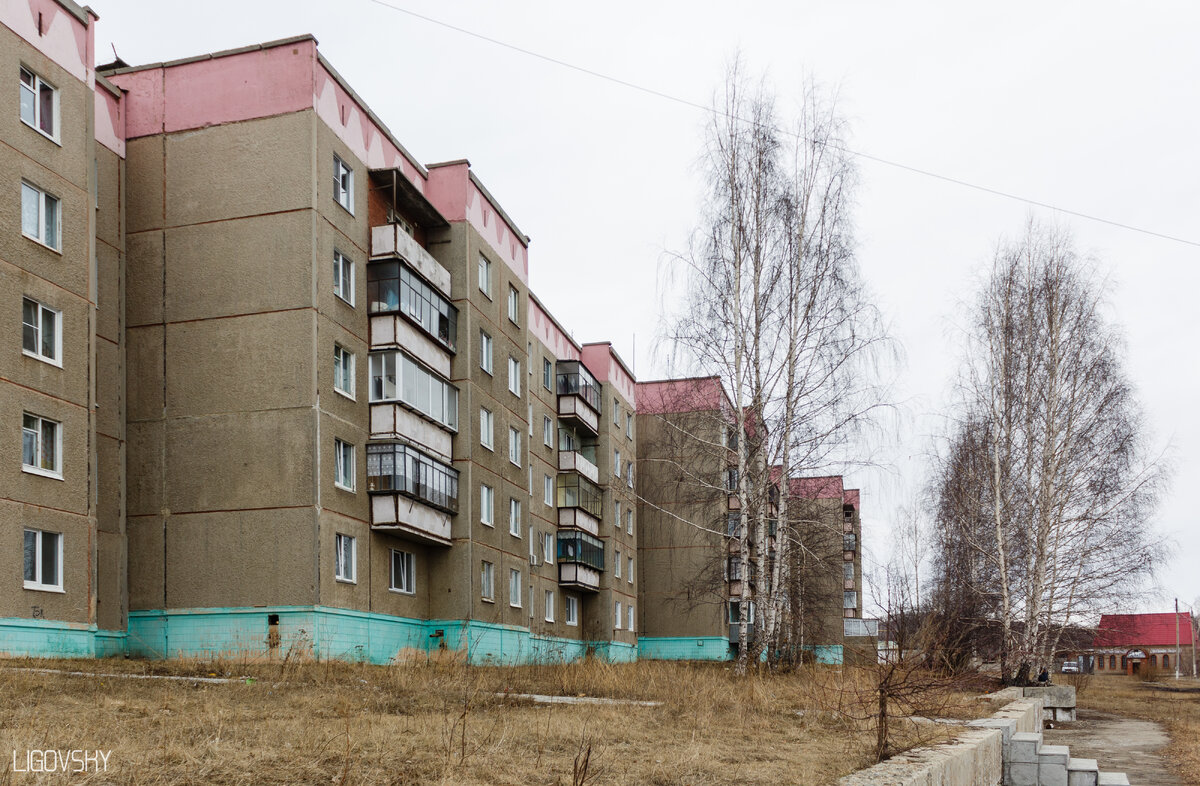 Пятиэтажки на улице Металлургов