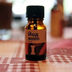 В интернете множество разных отзывов о результативности йода как средства депиляции. Кому-то метод очень  понравился, кто вообще недоумевает: разве можно считать это средство  эффективным? Гораздо хуже, когда кожа испорчена и нужно ее лечить после  неудачных процедур.