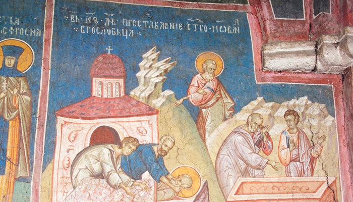 Преставления апостола и евангелиста Иоанна Богослова. Фото: www.pravoslavie.ru