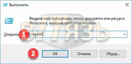 Запуск cmd