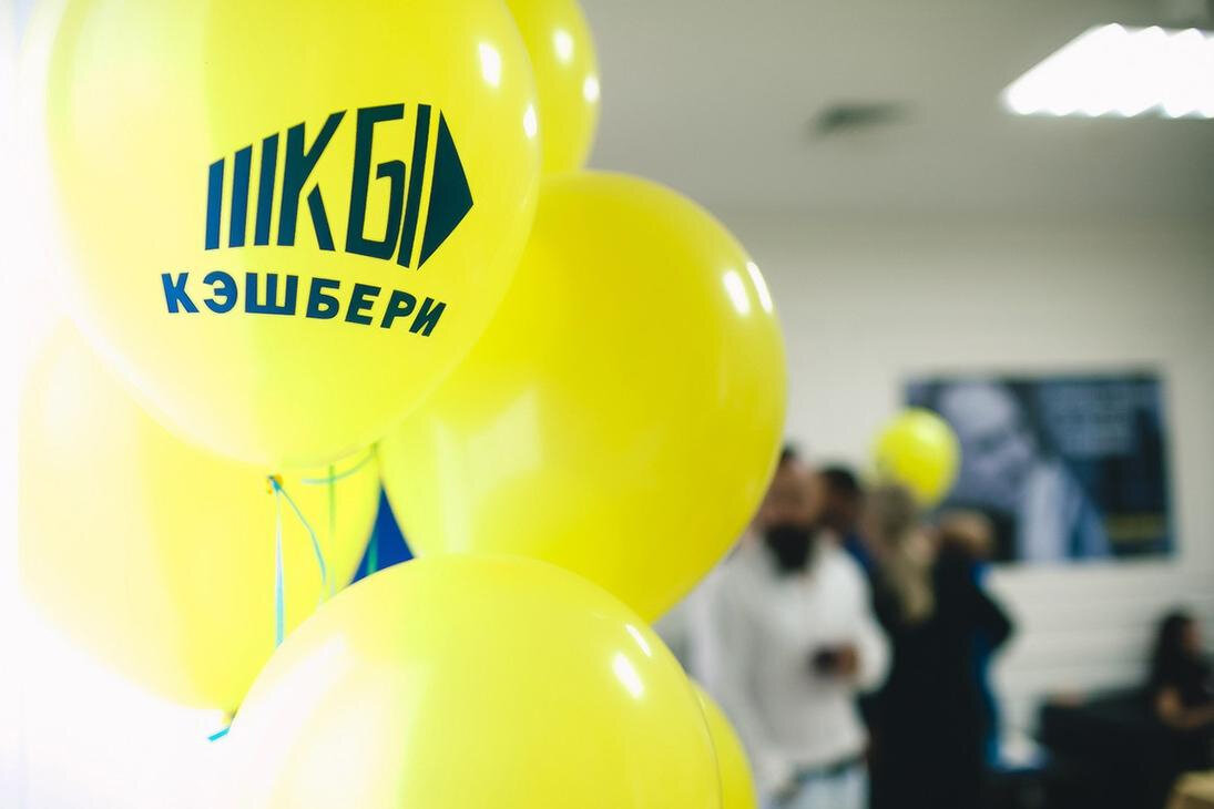 Фото: Башинформ