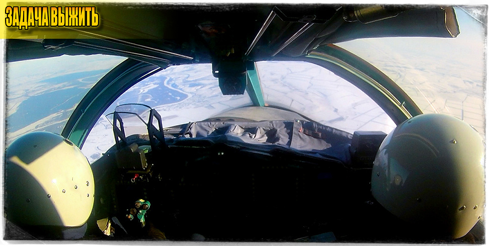 Источник: multimedia.mil.ru