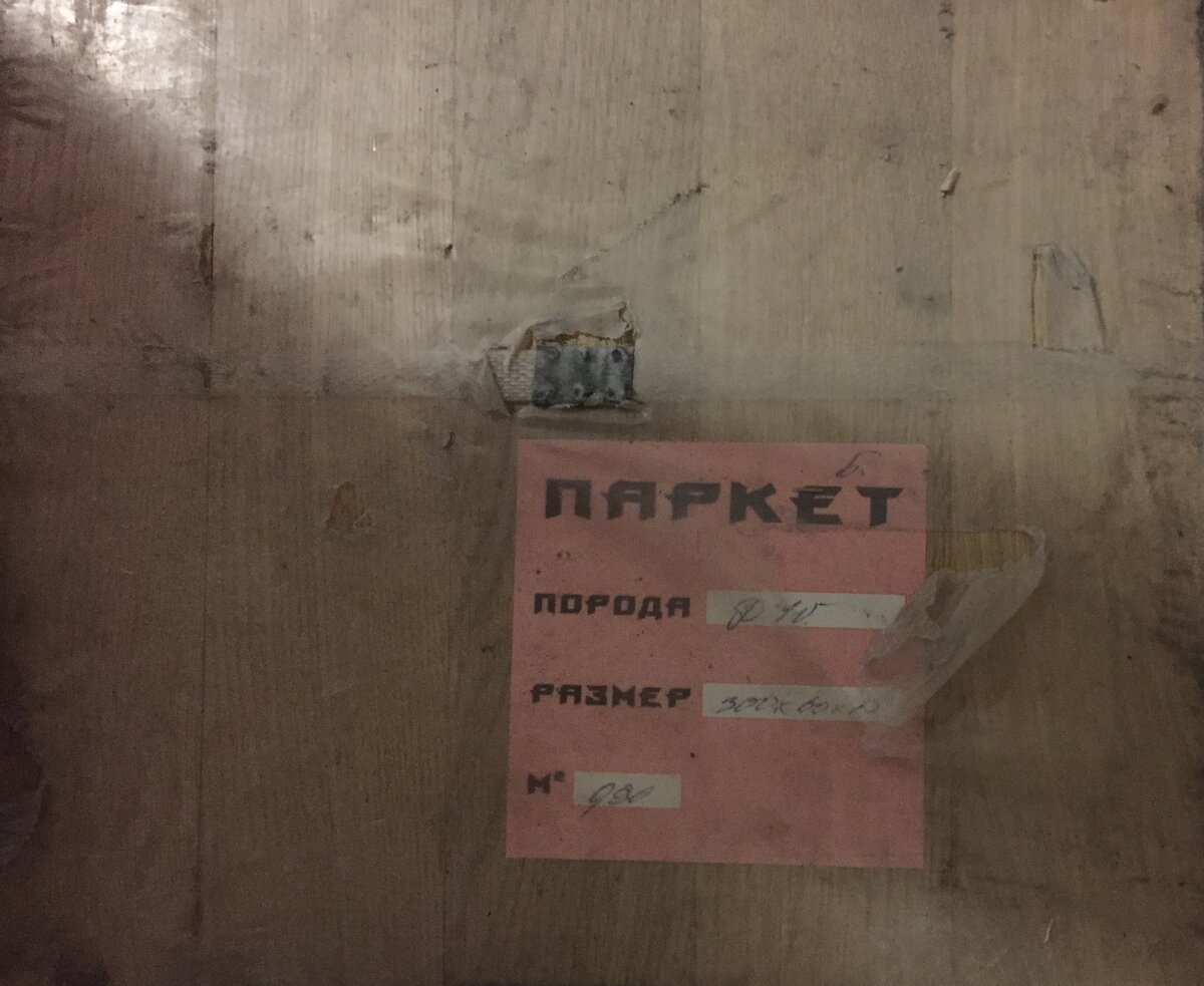 Герой благодаря которому проект "Стол" был реализован