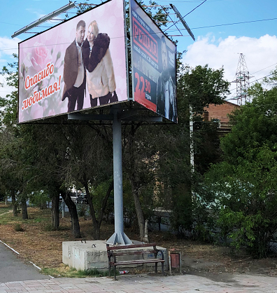 фотографии на улицах города