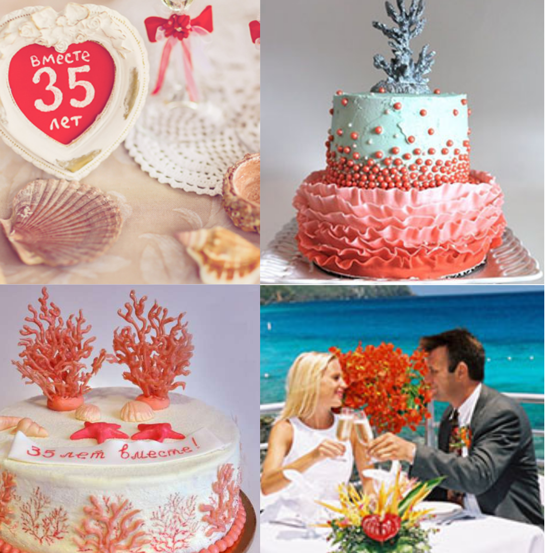 Pin by Sandra Buchan on Wedding stage decorations 35th anniversary ideas, 35th w