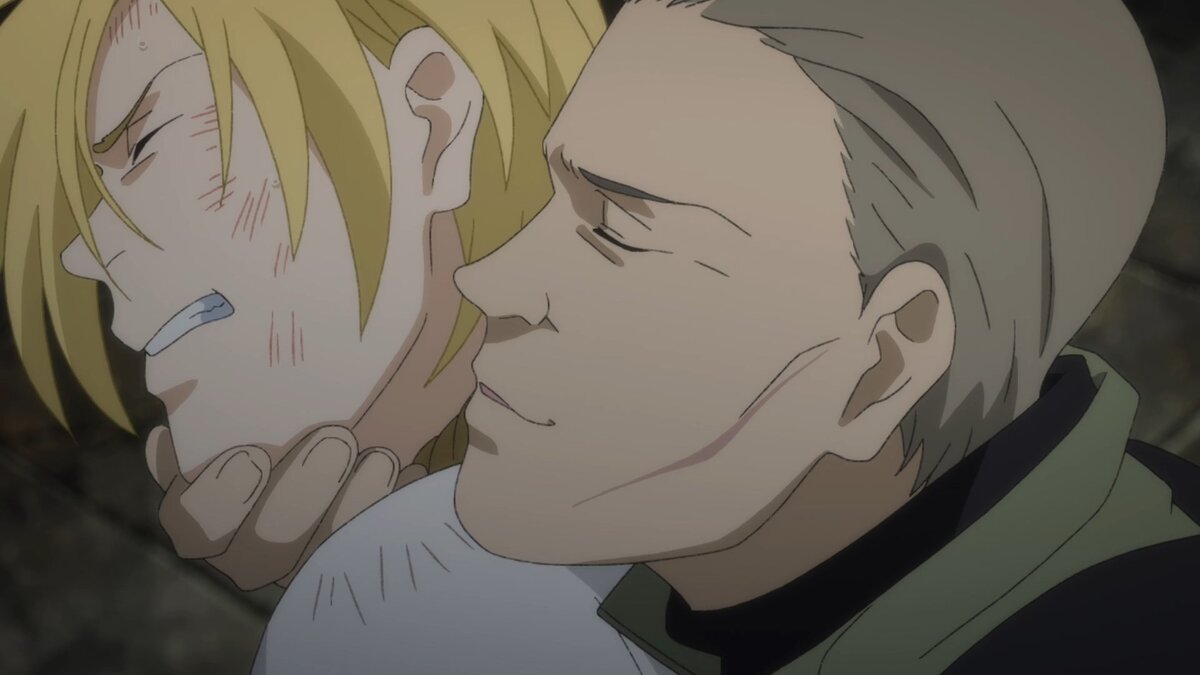 Banana Fish 22 | аниме с оленем | Дзен