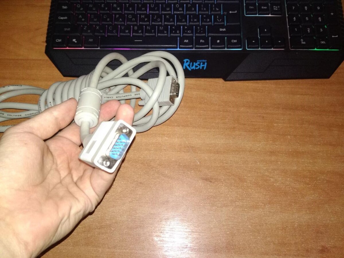 D-sub 15-pin - Разъем с 15 отверстиями