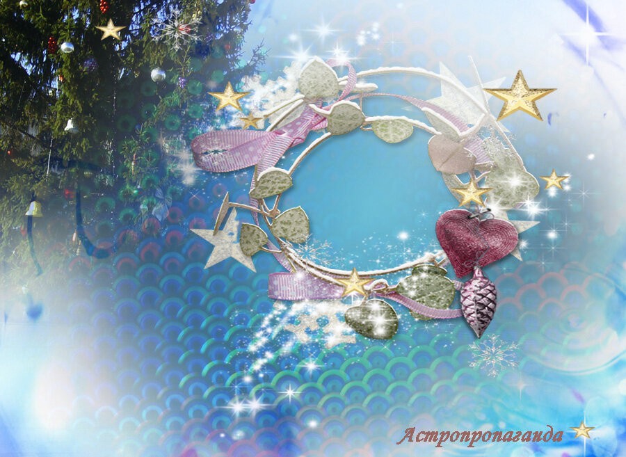 Коллаж Нины Стрелковой.