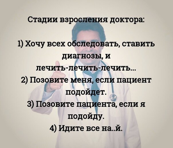 (Фото:https://sun9-6.userapi.com/c7005/v7005343/6322b/mJzP-csagMY.jpg)