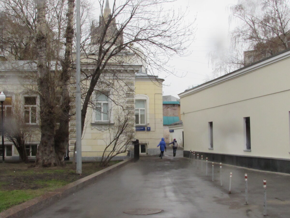 А так это было у нас