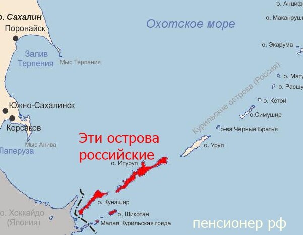 Где находятся курильские острова