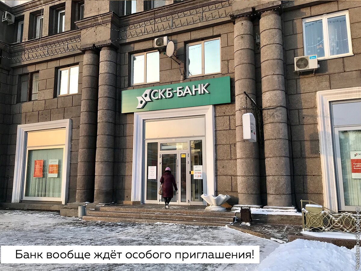 Дизайн код вывесок. Дизайн код Челябинска. Дизайн код Москвы. Вывески по дизайн коду.