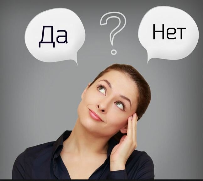                                         фото с сайта http://kyl.guru/lichnostnyj-rost