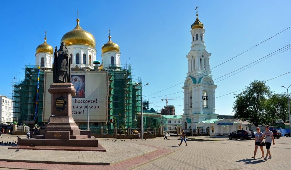 Площади ростова