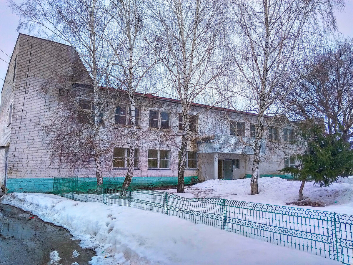 Поселок городского типа Радищево