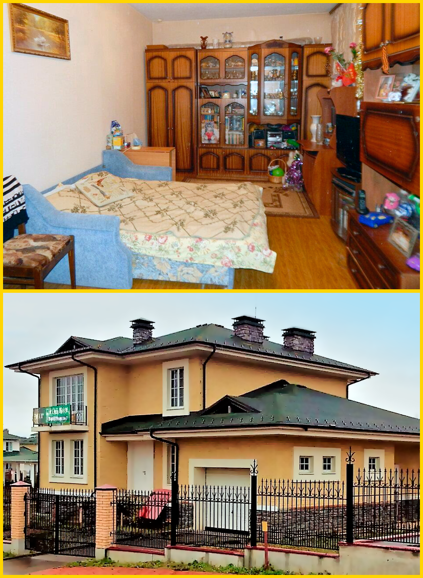 Однушка в Хамовниках 42 м² за 14 млн ₽ или коттедж 432 м² за 13,5 млн ₽